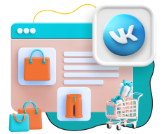 Нейросети и VK-магазин  - КИБЕРшкола программирования для детей, компьютерные курсы для школьников, начинающих и подростков - KIBERone г. Северное Медведково