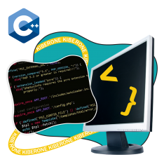 Программирование на С++. Сможет каждый! - КИБЕРшкола программирования для детей, компьютерные курсы для школьников, начинающих и подростков - KIBERone г. Северное Медведково