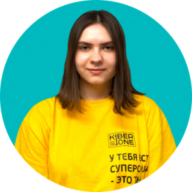 Булат А. - КИБЕРшкола программирования для детей, компьютерные курсы для школьников, начинающих и подростков - KIBERone г. Северное Медведково