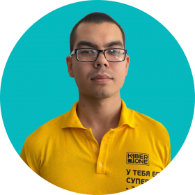 Булат А. - КИБЕРшкола программирования для детей, компьютерные курсы для школьников, начинающих и подростков - KIBERone г. Северное Медведково