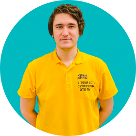 Ренат Ш. - КИБЕРшкола программирования для детей, компьютерные курсы для школьников, начинающих и подростков - KIBERone г. Северное Медведково