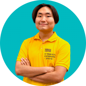 Валентин М. - КИБЕРшкола программирования для детей, компьютерные курсы для школьников, начинающих и подростков - KIBERone г. Северное Медведково