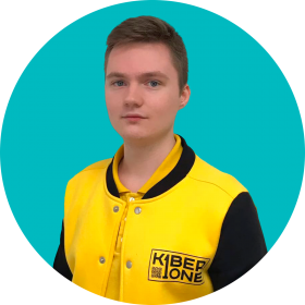 Артём В. - КИБЕРшкола программирования для детей, компьютерные курсы для школьников, начинающих и подростков - KIBERone г. Северное Медведково