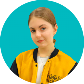 Дарья Ш. - КИБЕРшкола программирования для детей, компьютерные курсы для школьников, начинающих и подростков - KIBERone г. Северное Медведково