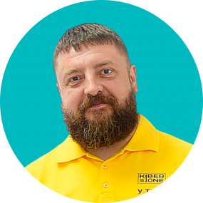 Илья Ф. - КИБЕРшкола программирования для детей, компьютерные курсы для школьников, начинающих и подростков - KIBERone г. Северное Медведково