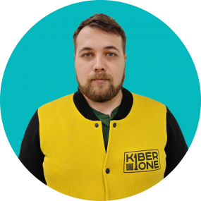 Павел К. - КИБЕРшкола программирования для детей, компьютерные курсы для школьников, начинающих и подростков - KIBERone г. Северное Медведково