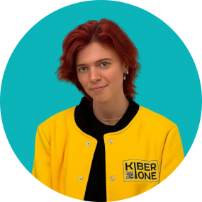 Мария О - КИБЕРшкола программирования для детей, компьютерные курсы для школьников, начинающих и подростков - KIBERone г. Северное Медведково