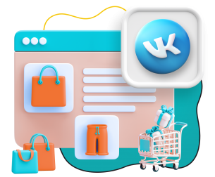 Нейросети и VK-магазин  - КИБЕРшкола программирования для детей, компьютерные курсы для школьников, начинающих и подростков - KIBERone г. Северное Медведково