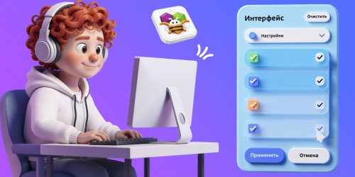 Гениальные приложения с AI и App Inventor - КИБЕРшкола программирования для детей, компьютерные курсы для школьников, начинающих и подростков - KIBERone г. Северное Медведково